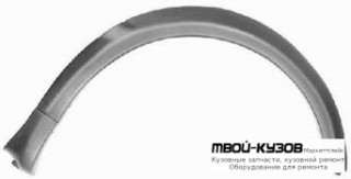 МОЛДИНГ АРКИ КРЫЛА ЛЕВАЯ + ПРАВАЯ (КОМПЛЕКТ) (4 шт) ЧЁРНЫЙ (ИТАЛИЯ) для Volkswagen GOLF III (11.1991 - 09.1997)