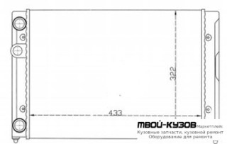 РАДИАТОР ОХЛАЖДЕНИЯ 1.4 MT (см.каталог) для Volkswagen GOLF III (11.1991 - 09.1997)