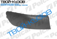 307 KOMBI 01-08 МОЛДИНГ ЗАДНЕГО БАМПЕРА ЛЕВЫЙ