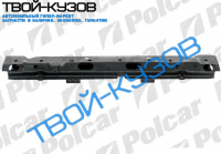 VECTRA 0988-0995 1820 БАЛКА ПОД РАДИАТОР