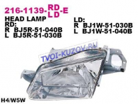 ФАРА левая прозрачн.  - для MAZDA 323