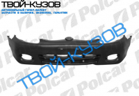 ACCENT 98-00  БАМПЕР ПЕРЕДНИЙ С ОТВЕРСТ,ПОД П/Т