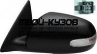 KACET09-452X-L - ЗЕРКАЛО ЛЕВОЕ (ТАЙВАНЬ) Kia Cerato 2 TD (2009-2010)
