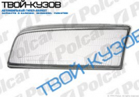 LANCER SDN 0895-1197  СТЕКЛО ФАРЫ ЛЕВОЕ