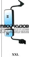EMA1BS5ZL2LLD - ЗЕРКАЛО ЛЕВОЕ (DEPO) Man TGA (2000-)