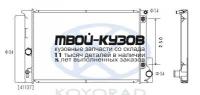 PL012080 - РАДИАТОР ОХЛАЖДЕНИЯ (KOYORAD) Toyota Auris (2006-)