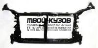 TYMAX03-380 - СУППОРТ РАДИАТОРА (ТАЙВАНЬ) Toyota Matrix (2003-)