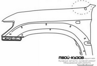 КРЫЛО ПЕРЕДНИЙ ЛЕВАЯ СТОРОНА С ОТВ ПОД ПОВТОРИТЕЛЬ П/РАСШИРИТ П/АНТЕННУ (ТАЙВАНЬ) для Toyota LANDCRUISER PRADO 90 (04.1996 - 09.2002)