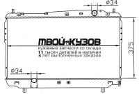 CVEPI06-911 - РАДИАТОР ОХЛАЖДЕНИЯ (ТАЙВАНЬ) Chevrolet Epica (2006-)