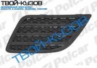 FD FIESTA 05-ЗАГЛУШКА ГАЛОГЕНКИ В БАМПЕРЕ ПРАВАЯ