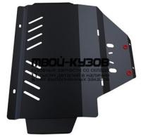 SBFOR08-9F0 - ЗАЩИТА ПОДДОНА ДВИГАТЕЛЯ (ТАЙВАНЬ) Subaru Forester SH (2008-2012)