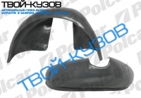 GOLF 3 91- ЛОКЕР ЗАДНИЙ ЛЕВЫЙ