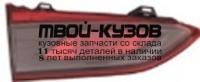 216-1322L-LD-UE - ФОНАРЬ ЛЕВЫЙ ЗАДНИЙ в крышку багажника (DEPO) Mazda 6 GJ (2015-)