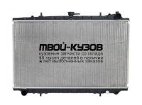 NNMXI89-915 - РАДИАТОР ОХЛАЖДЕНИЯ (ТАЙВАНЬ) Nissan Maxima J30 (1989-1994)