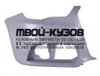 AI0A110-160-R - БАМПЕР ПЕРЕДНИЙ ПРАВЫЙ (ТАЙВАНЬ) Audi A1 8X (2010-)