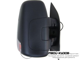 ЗЕРКАЛО ПРАВАЯ СТОРОНА ЭЛЕКТР С ПОДОГРЕВОМ , УКАЗАТЕЛЬ ПОВОРОТА , 2 РАЗЪЁМ. , 7 КОНТ , КОРОТК КРОНШТЕЙН , (CONVEX) (КИТАЙ) для Iveco DAILY (2012-)