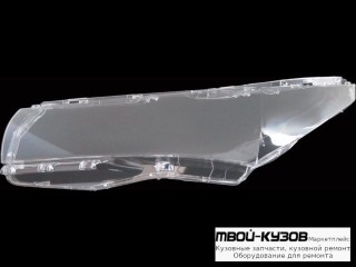 СТЕКЛО ФАРЫ ЛЕВАЯ СТОРОНА (КИТАЙ) для Toyota COROLLA E180 (2013-)