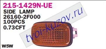 p11 {p12 02-} повторитель поворота в крыло л=п желт 215-1429N-UE