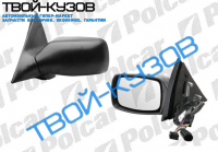 ESCORT 0295- ЗЕРКАЛО R ЭЛЕКТРИЧЕСКОЕ+ОБОГРЕВ