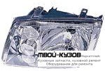 ФАРА ЛЕВАЯ СТОРОНА С ПРОТИВОТУМ ПОД КОРРЕКТОР для Volkswagen BORA (09.1998-)
