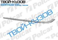 W202 ,C, 97-01 МОЛДИНГ ЗАДНЕГО БАМПЕРА L ХРОМ