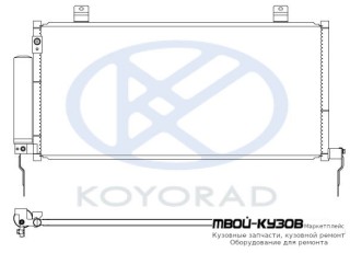 GALANT КОНДЕНСАТОР КОНДИЦИОНЕРА (KOYO) для Mitsubishi GALANT (2004-)
