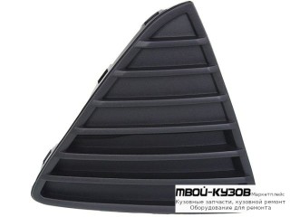 РЕШЕТКА БАМПЕРА ПЕРЕДНИЙ ПРАВАЯ СТОРОНА (ТАЙВАНЬ) для Ford FOCUS (2011-2014)