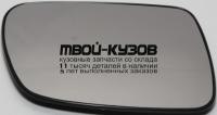 PG30701-460-R - СТЕКЛО ЗЕРКАЛА ПРАВОЕ (ТАЙВАНЬ) Peugeot 307 (2001-)