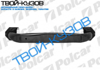 MONDEO 2001.01-2007 УСИЛИТЕЛЬ БАМПЕРА ПЕРЕДНЕГО