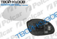 VEKTRA B 99- ВСТАВКА  ЗЕРКАЛА L ЭЛЕК.+ОБОГРЕВ