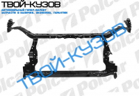 MATRIX 06- ПАНЕЛЬ ПЕРЕДНЯЯ КОМПЛЕКТ