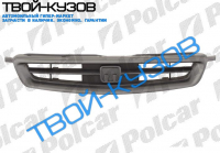 CIVIС(SDN/3ДВ.HB) 96-98 РЕШЕТКА (ЯП.СБОРКА) CIVIС(SDN/3ДВ.HB) 96-98 РЕШЕТКА (ЯП.СБОРКА)