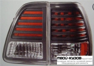 ФОНАРЬ ЗАДНИЙ ВНЕШНИЙ+ВНУТР ЛЕВАЯ + ПРАВАЯ (КОМПЛЕКТ) ТЮНИНГ С ДИОД ПРОЗРАЧНЫЙ (SONAR) ВНУТРИ ЧЁРНЫЙ-ХРОМ для Toyota LANDCRUISER 100 (1998-)