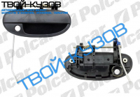 LANOS  РУЧКА ПЕРЕДНЯЯ ПРАВАЯ