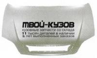 OPAST98-330 - КАПОТ (ТАЙВАНЬ) Opel Astra G (1998-)