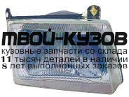 431-1117R-LD-E - ФАРА ПРАВАЯ (DEPO) Ford Escort (1980-1985)