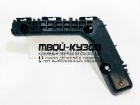 TYCRL13-9A0-R - КРЕПЛЕНИЕ ПЕРЕДНЕГО БАМПЕРА ПРАВОЕ (ТАЙВАНЬ) Toyota Corolla 180 (2013-)