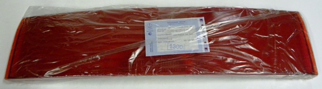 Накладка (отражатель) крышки багажника ВАЗ-2110 (АвтоВАЗ)