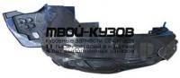 HDCVC12-300-L - ПОДКРЫЛОК ПЕРЕДНИЙ ЛЕВЫЙ (ТАЙВАНЬ) Honda Civic 4D (2012-)