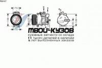 MSK427 - КОМПРЕССОР КОНДИЦИОНЕРА (AVA) Mercedes W203 (2004-)
