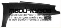 RNLAG95-270-R - КРЫЛО ПЕРЕДНЕЕ ПРАВОЕ (ТАЙВАНЬ) Renault Laguna 1 (1995-1997)