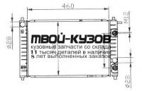 DWMIZ01-912 - РАДИАТОР ОХЛАЖДЕНИЯ (ТАЙВАНЬ) Daewoo Matiz (2010-)