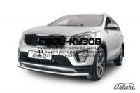 AFZDAKS1503 - ЗАЩИТА ПЕРЕДНЕГО БАМПЕРА d57 (Arbori) Kia Sorento Prime (2014-2019)