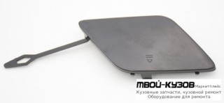 ЗАГЛУШКА БУКСИРОВ КРЮКА БАМПЕРА ПЕРЕД (ТАЙВАНЬ) для Mercedes W204 (2007-)