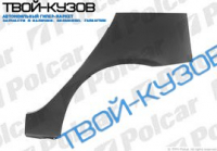 PUNTO II 5-ДВ. 99-03 АРКА ЗАДНЯЯ ПРАВАЯ