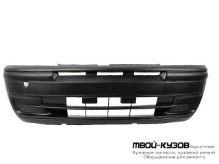 БАМПЕР ПЕРЕДНИЙ (5 ДВ) ЧЁРНЫЙ (ТАЙВАНЬ) для Fiat PUNTO (06.1999-)