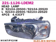 ФАРА левая под корректор черная  - для HYUNDAI ELANTRA