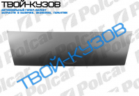 TRANSIT 2001- КАПОТ