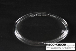 СТЕКЛО ФАРЫ ПРОТИВОТУМ ПРАВАЯ СТОРОНА (РОССИЯ) для Volkswagen CADDY (2010-), Volkswagen GOLF VI (2009-2011), Volkswagen JETTA (2011-), Volkswagen TIGUAN (2007-2016), Volkswagen TOURAN (2011-)