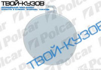 3 E90/E91 08- ЗАГЛУШКА КРЮКА БУКСИРОВКИ